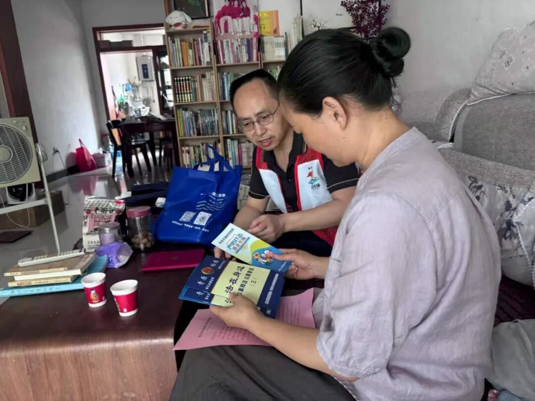 微信图片_2026-07-29_161316_022.jpg
