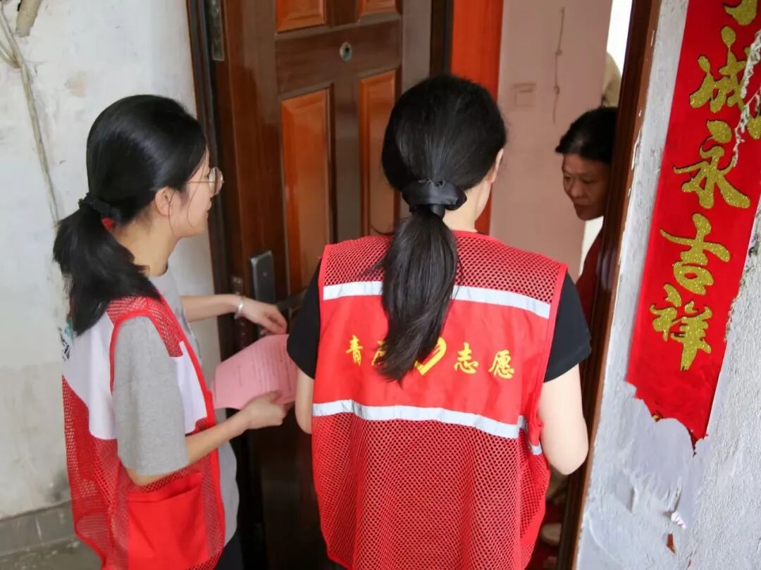 微信图片_2026-07-29_161320_537.jpg