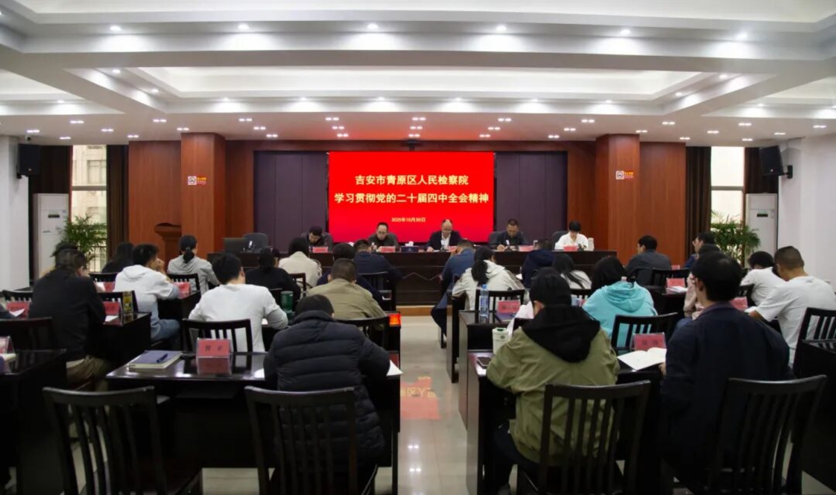 ��ԭ��������Ժ����ѧϰ�᳹���Ķ�ʮ������ȫ�ᾫ��