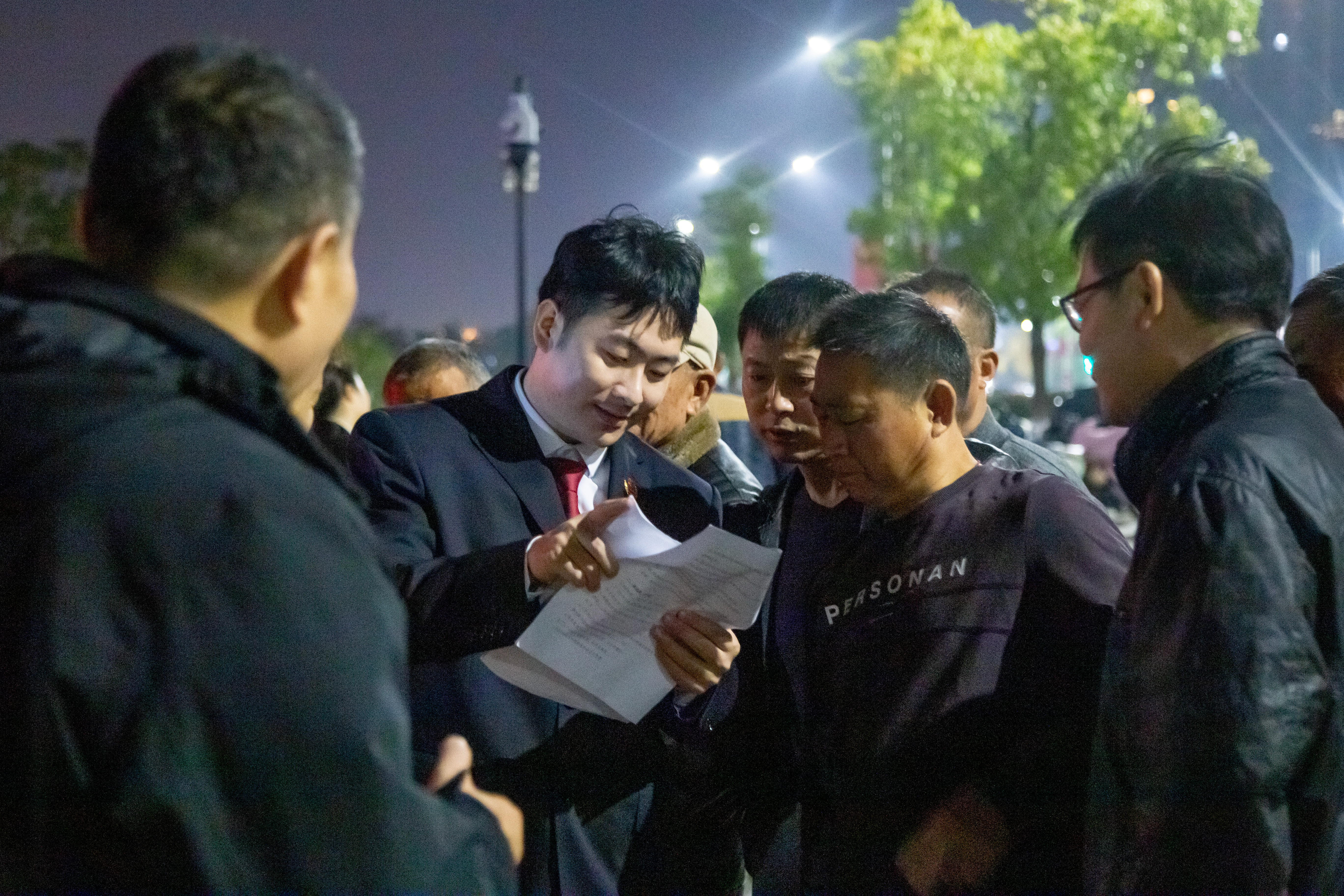 �����ܷ����� ���м�쵣��������ԭ��������Ժ��չ�ܷ�������ϵ�������