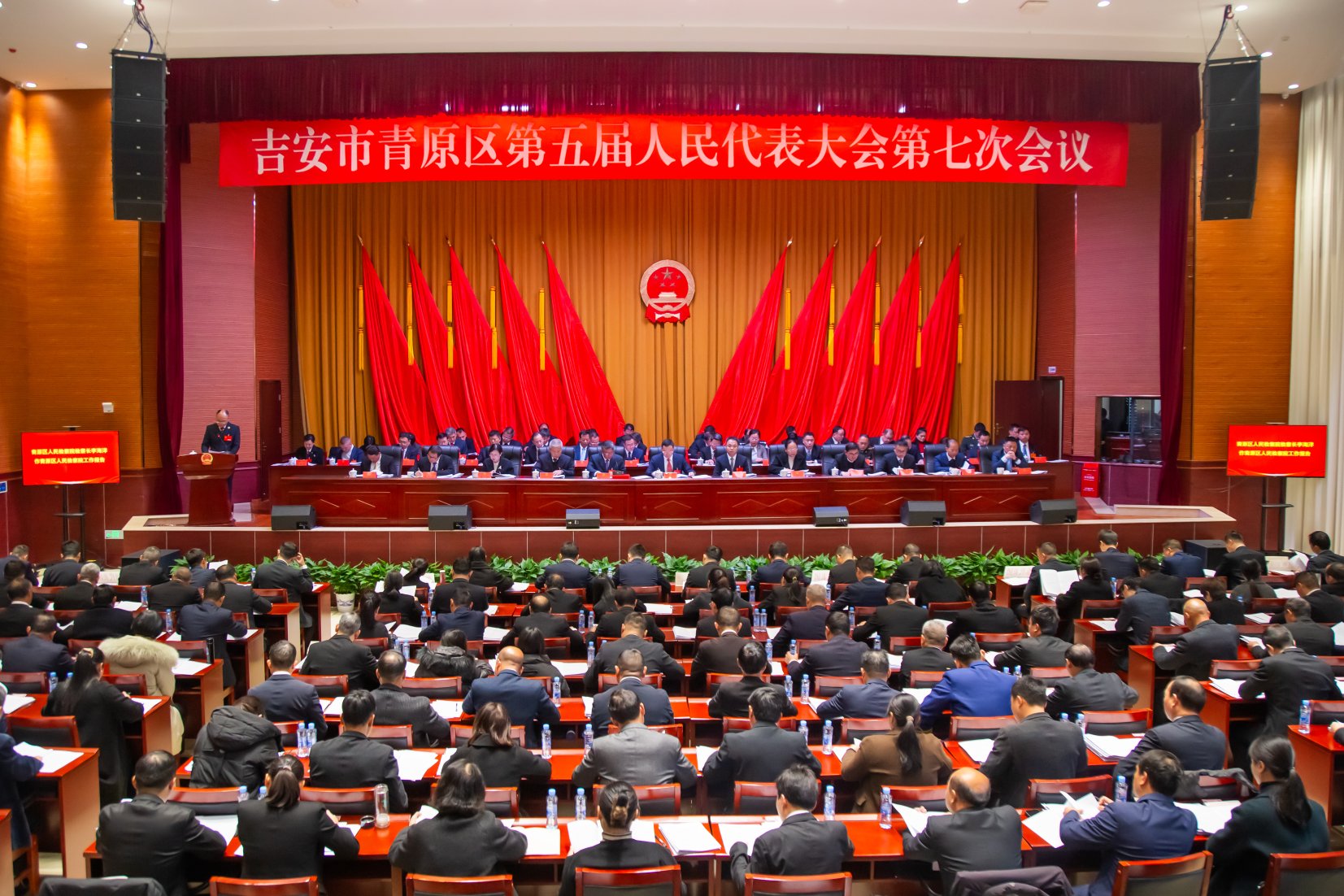 �����ῴ��졿��������ԭ��������Ժ2025�깤�����棬�������족�ģ�